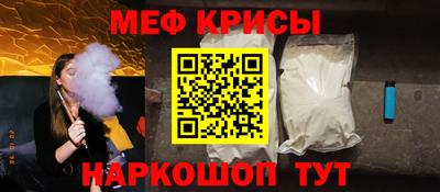 скорость Кандалакша