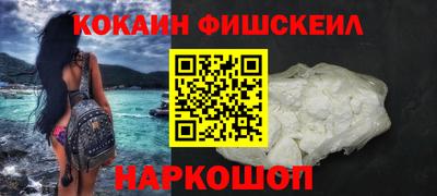 ешки Камышлов