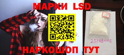MDMA Канаш