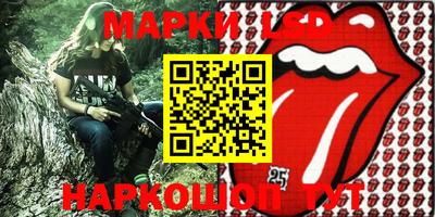 MDMA Канаш