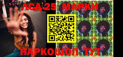 MDMA Канаш