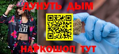 скорость Кандалакша