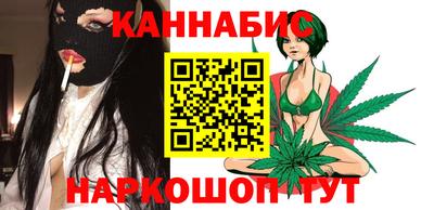 MDMA Канаш