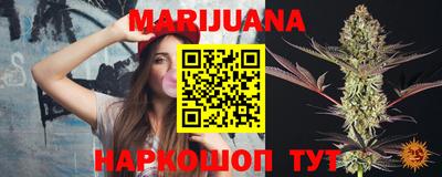 MDMA Канаш