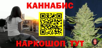 скорость Кандалакша