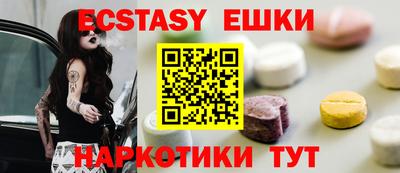 скорость Кандалакша