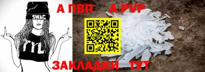 ешки Камышлов