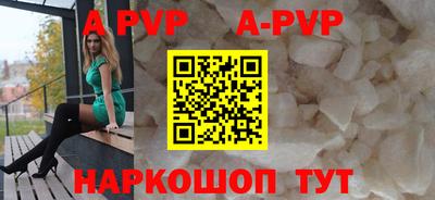 ешки Камышлов