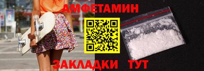 ешки Камышлов