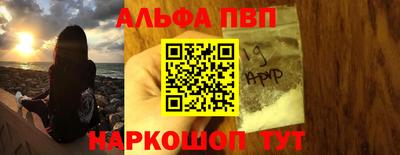ешки Камышлов