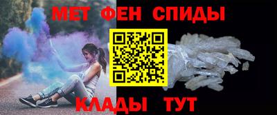 скорость Кандалакша