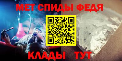 скорость Кандалакша