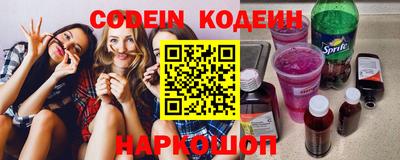 скорость Кандалакша