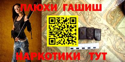 ешки Камышлов