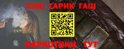 ешки Камышлов