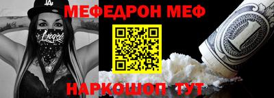 MDMA Канаш