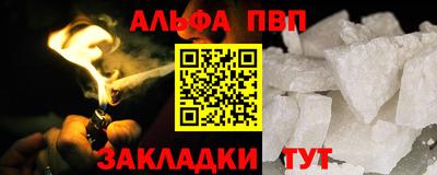 ешки Камышлов