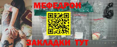 скорость Кандалакша
