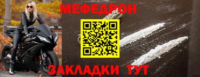 MDMA Канаш
