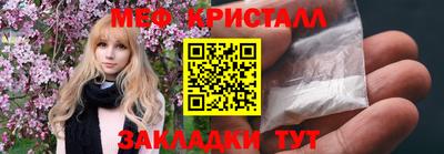 ешки Камышлов