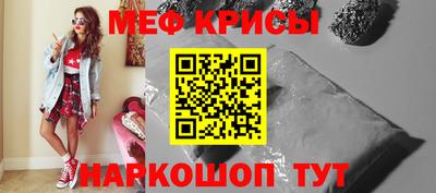 скорость Кандалакша