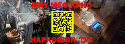 MDMA Канаш